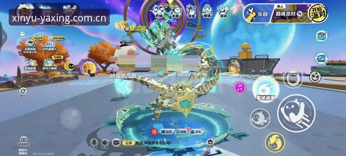 亚星娱乐赛事数据替代站评测iOS版 iOS版亚星娱乐赛事数据替代站实测:备用通道切换真相与避坑指南